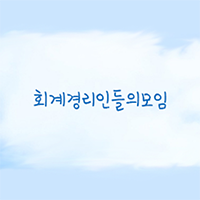 로고이미지