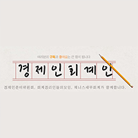 로고이미지