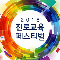 로고이미지