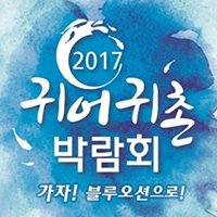 로고이미지