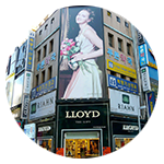 사람아이콘